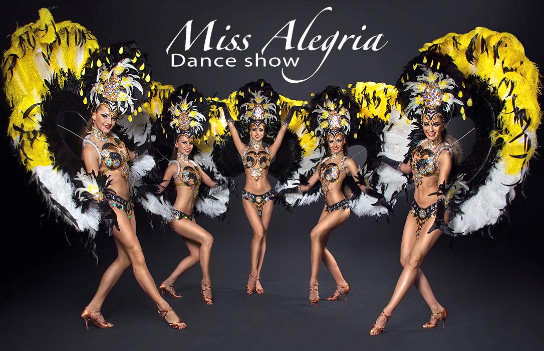 Шоу балет на корпоратив