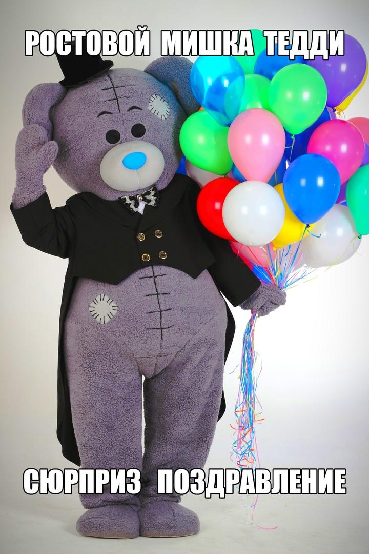 оригинальный подарок на праздник