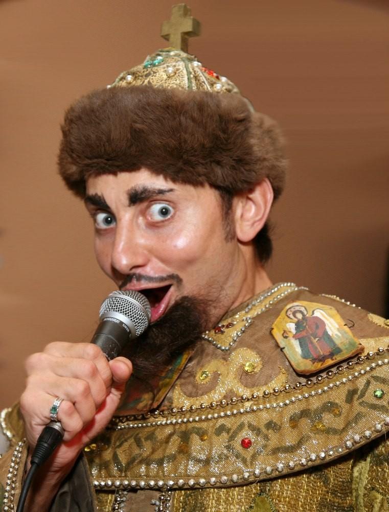 Ведущий на праздник