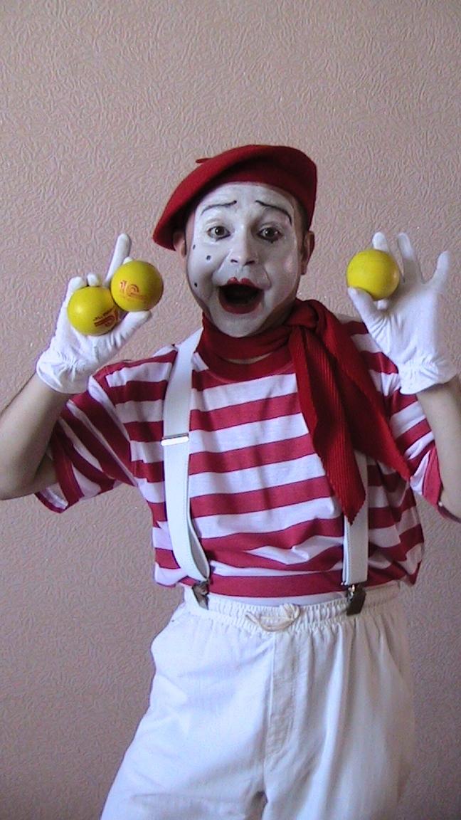 Мим на праздник